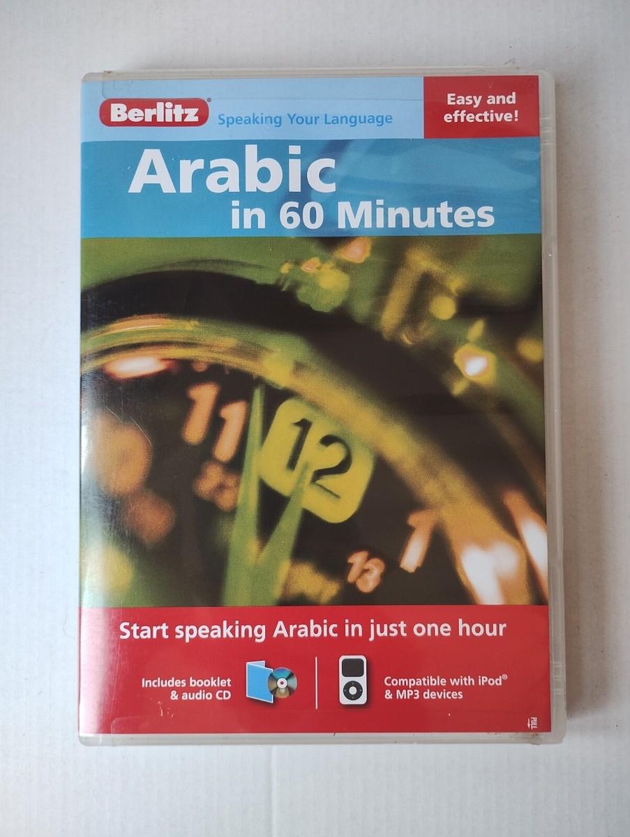 Berlitz Language: Arabic In 60 Minutes (Berlitz in 60 Minutes) CD