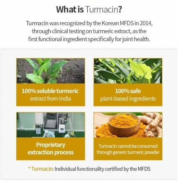 ATOMY Turmacin MSM Joint Health Support Tumeric Extract Cartilage 128 tablet NEW