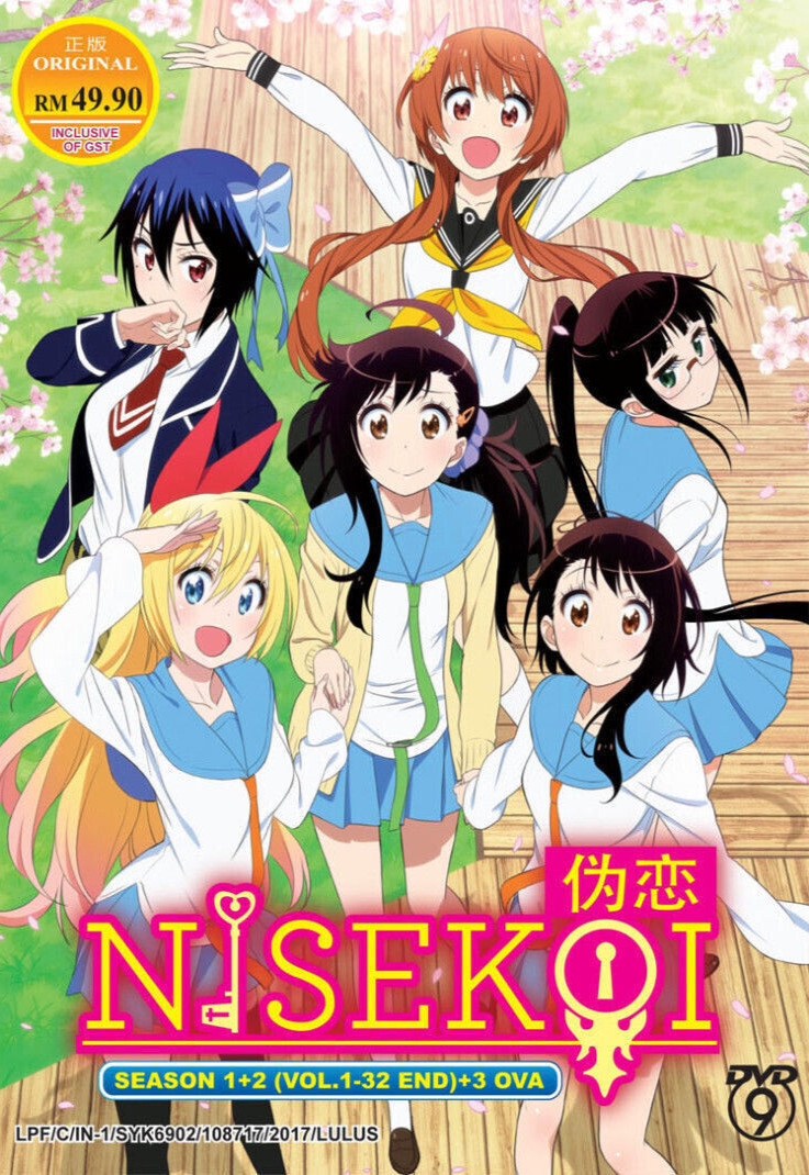 DVD Anime NISEKOI (False Love) Complete Series Season 1 + 2 (1-32