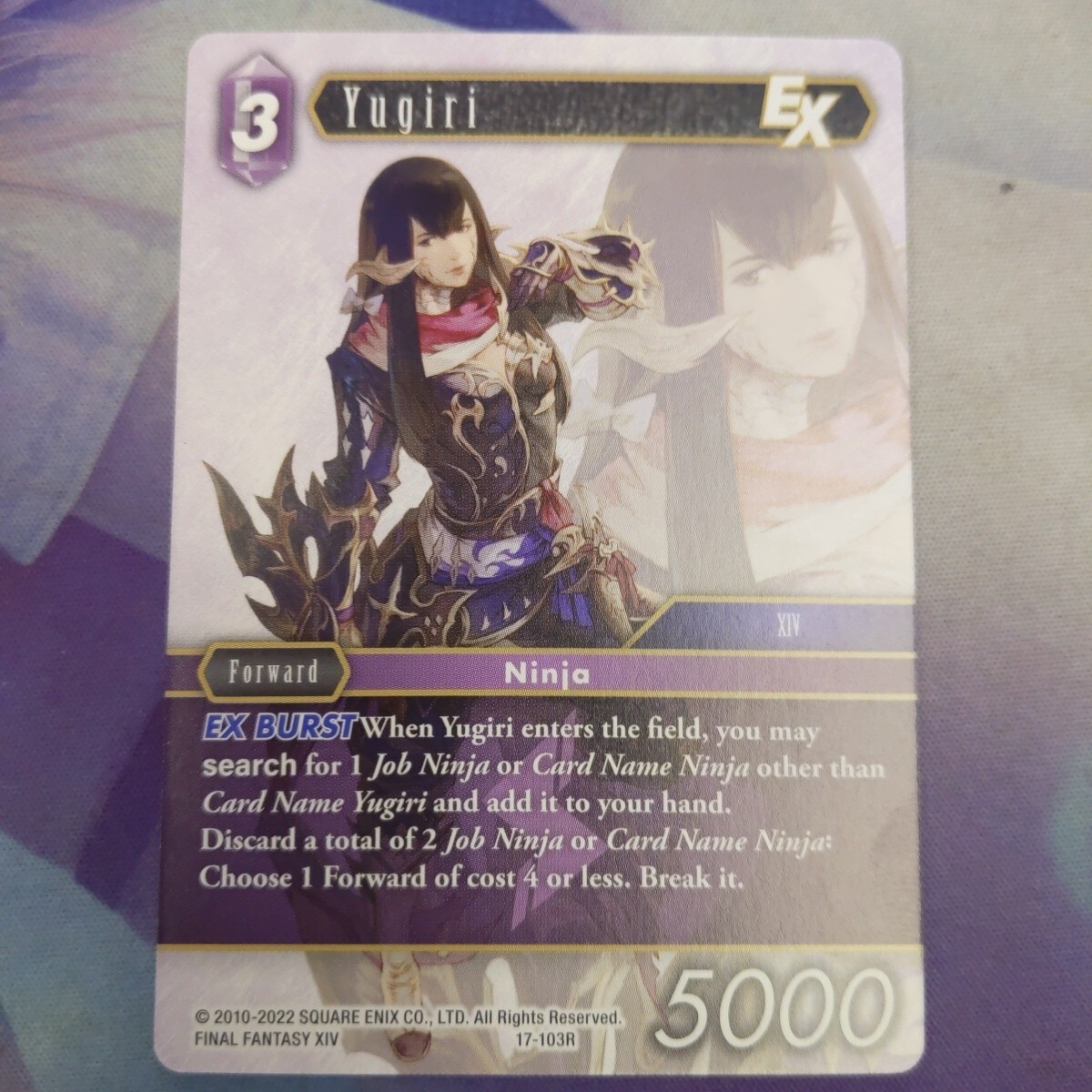 Final Fantasy TCG Rebellion's Call Yugiri EX 17-103R | eBay