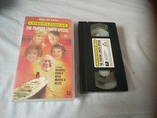 Coronation street, Vhs video tape, The Feature Length Special