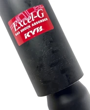 KYB 7410001 Excel-G Rear Adaptive Gas Shock Fits 2010-2023 Lexus GX460 AVS thumbnail 5