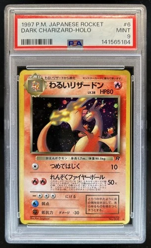 1997 Pokemon Team Rocket JP Dark Charizard #006 PSA 9