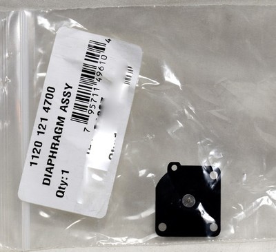 STIHL Diaphragm 1120 121 4700 OEM
