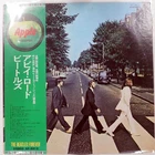 BEATLES ABBEY ROAD APPLE AP8815 1LP
