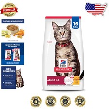 Adult Cat Food 16lb Chicken Nutrition High Protein Omega Fatty Acids 6.86 per pound