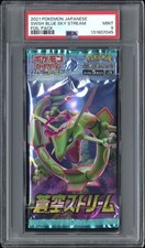 best mtg booster box value Evolving Skies Blue Sky Stream Korean Booster Box | That Chunky Yellow  Mouse Authenticated | Korean Pokemon Cards | Pokemon Evolving Skies Booster  Box main image 1