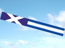 Spirit of Air St Andrews Saltire Windsock 140cm long 100% polyester festive fun