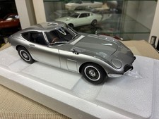 Autoart 1/18 Toyota 2000GT Silver Minicar