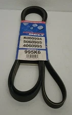 Armor Mark 995K6 Premium Multi-Rib Serpentine Belt | Reliable 6-Rib Drive