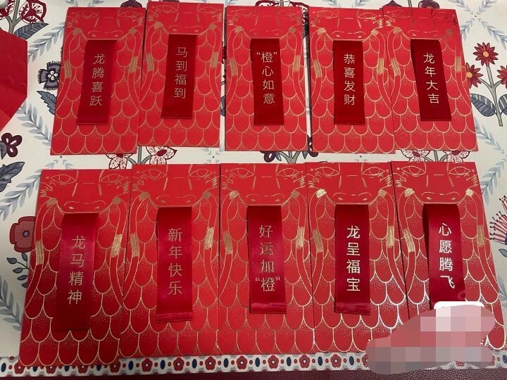 Hermes 2024 china Lunar New Year Dragon Red Envelopes Pocket -Set