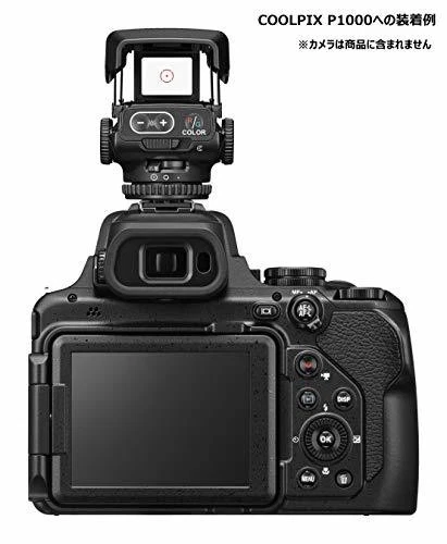 Nikon DF-M1 Dot Sight for DSLR Z P1000 Camera Reflex Sight Camera Accessory JPN - Picture 9 of 11