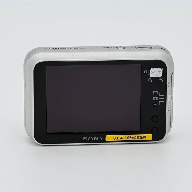 Sony Cyber-shot DSC-N1 8.1MP Digital Camera - Silver for sale