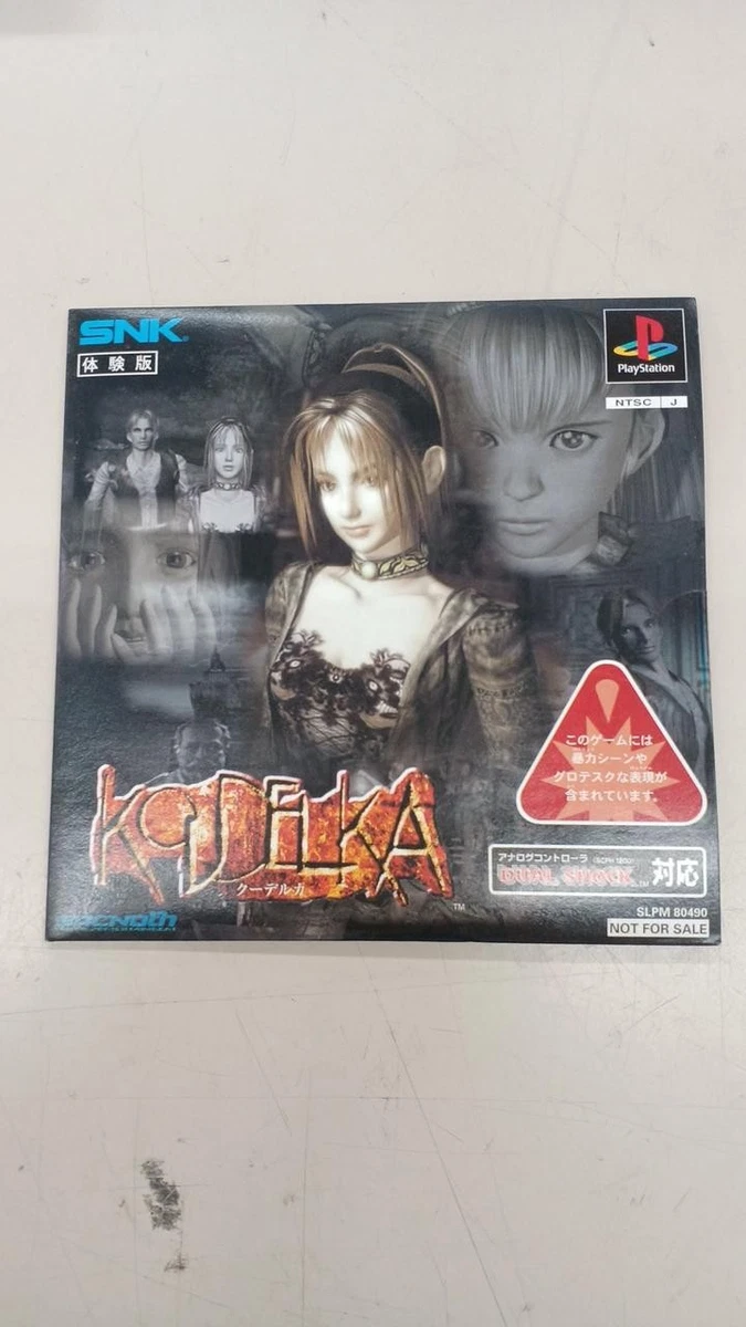 Découvrez Koudelka sur PlayStation : un RPG horreur