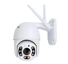 Yoosee GWD08S Outdoor IP Camera, 4 infrared LEDs
