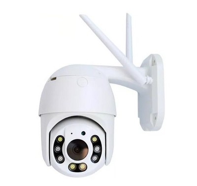 Yoosee GWD08S Outdoor IP Camera, 4 infrared LEDs