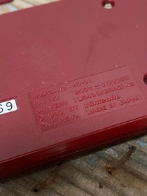 Nintendo Game & Watch Ball 1980 Original Item