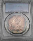 1904 O $1 MORGAN SILVER DOLLAR PCGS MS 65-COLORFUL TWO SIDED TONING-SUPERB GEM-!