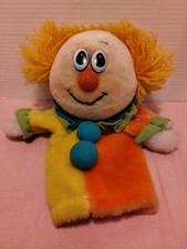 Dakin 1982 Clown Hand Puppet Plush Orange Yellow Yarn Hair 11.5  Pretend Play