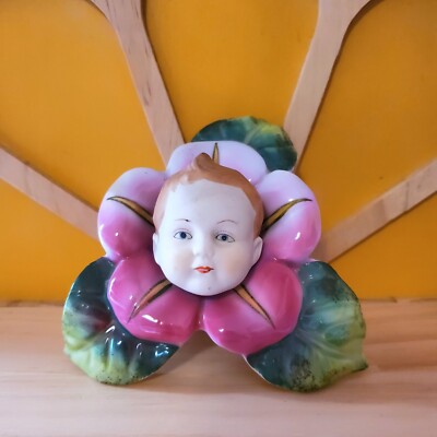 Vintage Anthropomorphic Flower Face Wall Plaque Boy Ardalt Py Japan Style