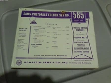 SAMS PHOTOFACT FOLDER SET NO.585