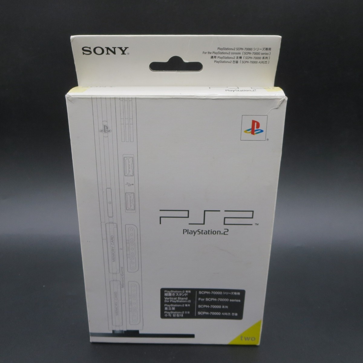 PlayStation 2 Slim Vertical Stand Charcoal Black SCPH-70110 CB PS2