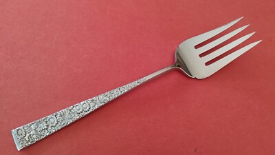 Cosmos FRESCO Stainless Serving Fork Japan 8 5/8'' Textured Floral Free Ship