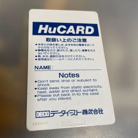 NEC PC Engine HuCARD Bloody Wolf Rogue Combat Unit 14