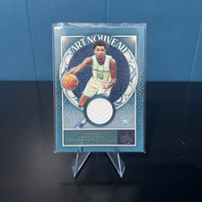 2021-22 Court Kings Art Nouveau Materials RC James Bouknight