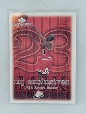 Michael Jordan 1999/00 Upper Deck MVP Basketball MJ Exclusives #195 NrMt