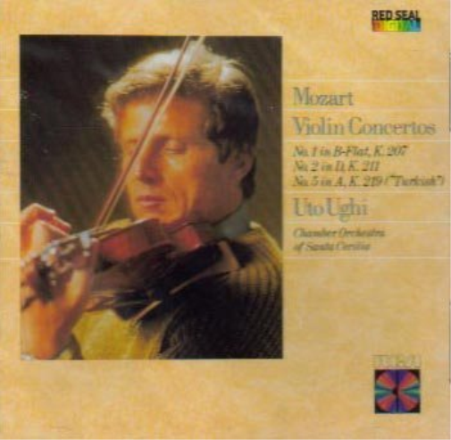 Wolfgang Amadeus Mozart Mozart: Violin Concertos Nos. 1, 2, & 5 (CD)