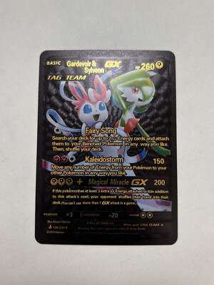 Gardevoir & Sylveon GX - Tag Team - Black Foil Display Card Fan