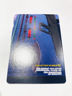 レア　中身美品　EVANGELION コレクターズセット s-l400.jpg