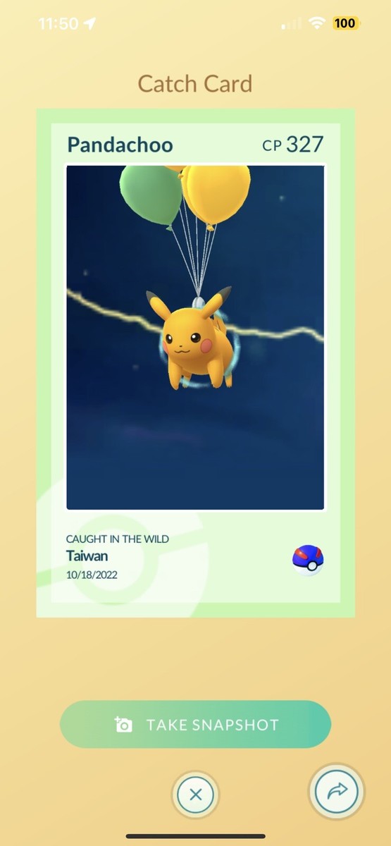 Pok&eacute;mon Go Shiny "Pikalection" ✨Pikachu With Balloons✨Read Description