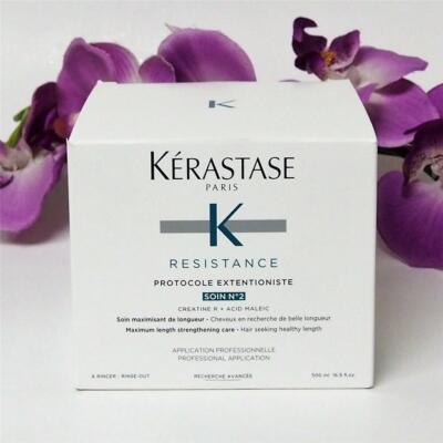 Kerastase Resistance Protocole Extentioniste Soin Nº2 500ml / 16.9