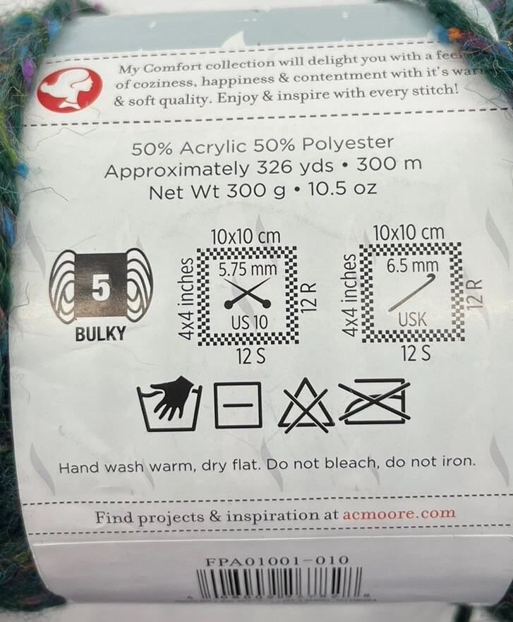 Hilo de estudio N Stitch "Green Sparkle" 1 skein #1657 Foto 3 de 3