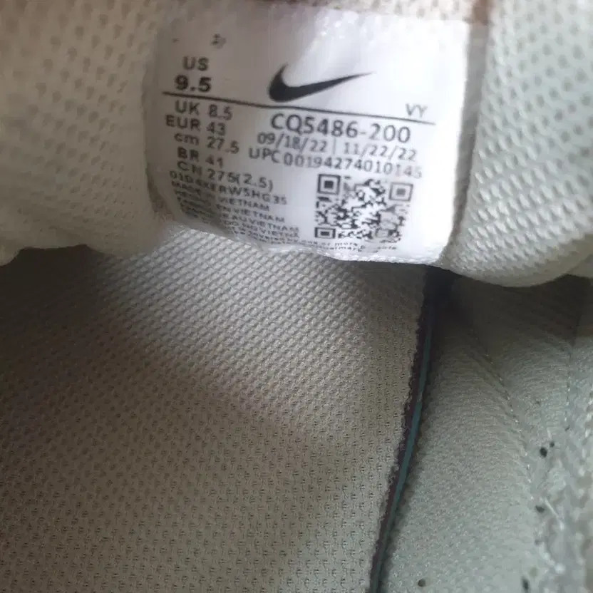 Nike x Stussy Size 275 Sneakers - Lightly Used thumbnail 4