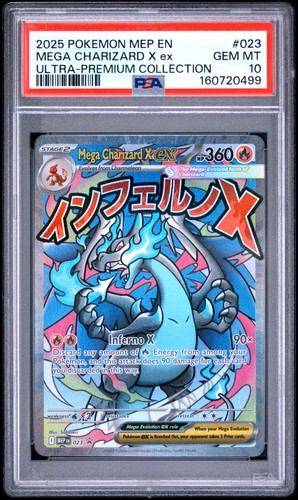 2025 POKEMON MEP EN-ME BLACK STAR PROMO #023 MEGA CHARIZARD X EX PSA 10