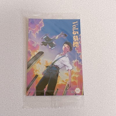 Evangelion Limited Wafer Card Ikari Shinji 4 Japan Anime