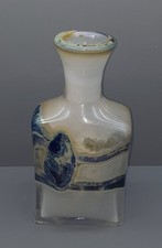 Val St Lambert Eldorado Vase * Louis Leloup & Sam Herman * 1970s