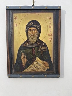 St. John of Damascus Greek Orthodox Icon Hand Made In Greece