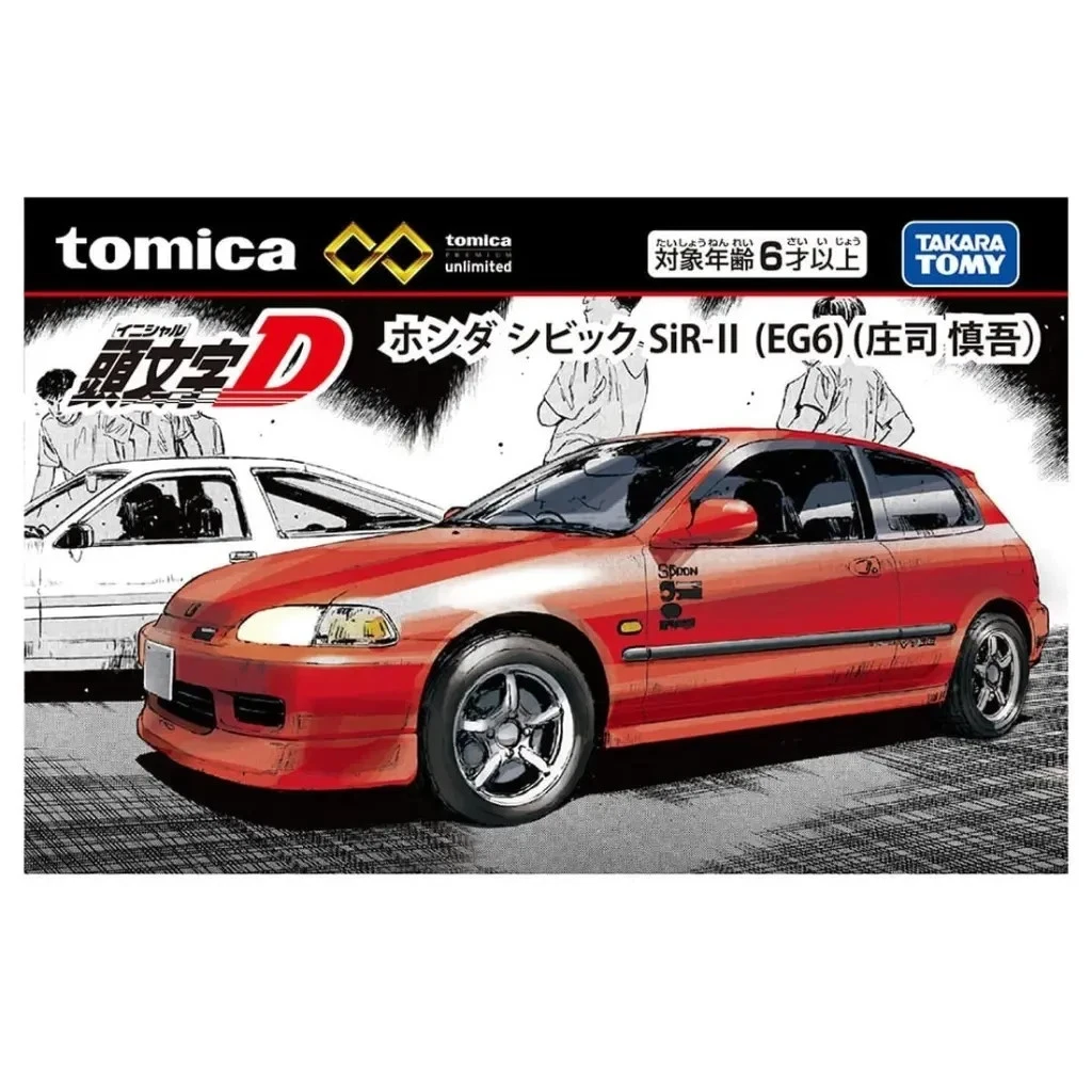 Tomica Honda Diecast & Toy Vehicles for sale - eBay