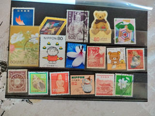 17 timbres Japon lot 666