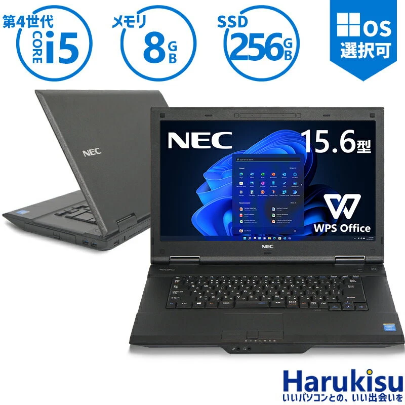 NEC VersaPro-VKL27B-3 SSD✅ NEC VersaPro/8th generation Core i5/Memory: 16GB/SSD: 512GB/15.6