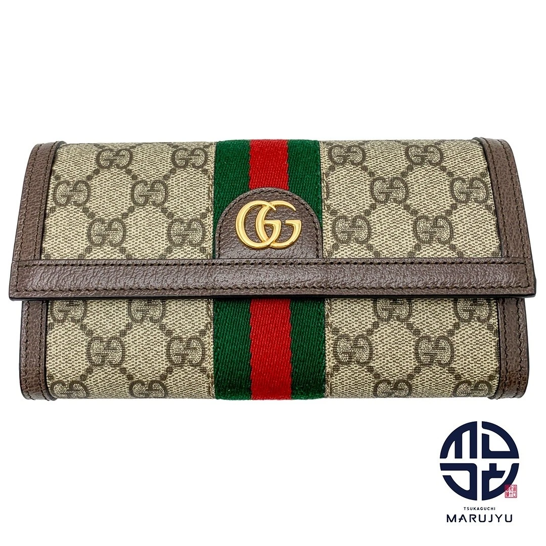 Portefeuille Gucci Ophidia GG Continental‎523153 Supreme Long Wallet Occasion MARJ 0
