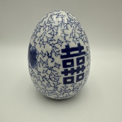 VTG Chinese 7  Decorative Egg Ceramic Double Happiness Joy Prosperity Blue White