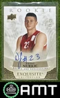 Jusuf Nurkic 2013-14 Upper Deck Exquisite 19/25 Rookie Auto Spectrum #R-JN
