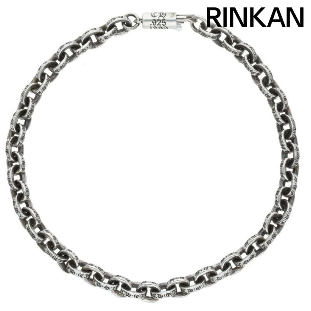 CHROME HEARTS Bracciale uomo argento catena carta cuori cromati 8 pollici usatob76efe3b2cea5594