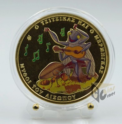 Greece 2025 - 1.5 Euro Aesop's Myths The Cicada and the Ant Colorized Coin