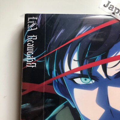 ReawakeR feat. Felix of Stray Kids Lisa Limited Edition CD + Blu